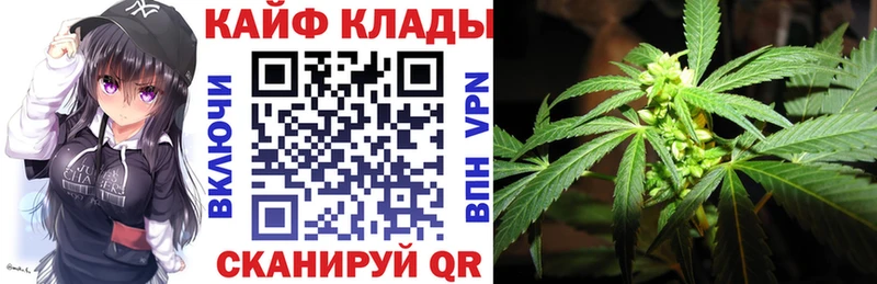 Купить наркоту Осташков Альфа ПВП МЕГА Меф АМФЕТАМИН COCAIN ГАШ Марихуана