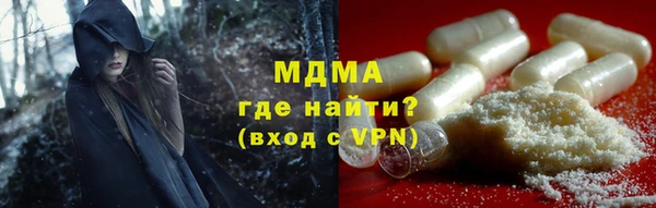 прущие крисы Верхний Тагил