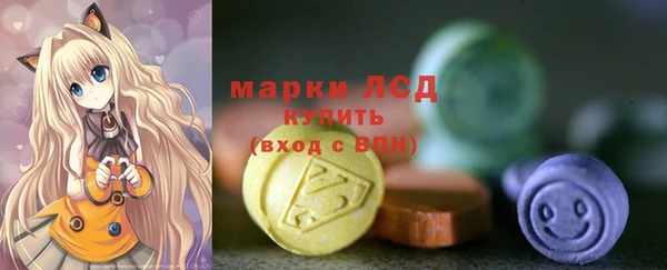 прущие крисы Верхний Тагил