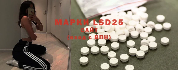 мефедрон VHQ Верея
