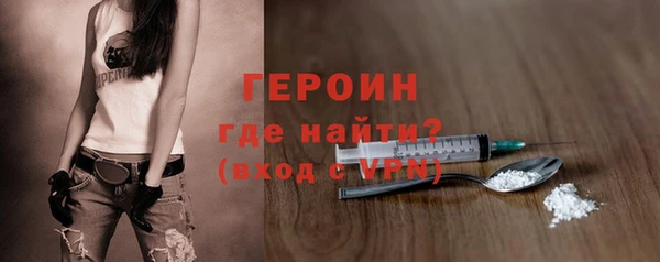 прущие крисы Верхний Тагил