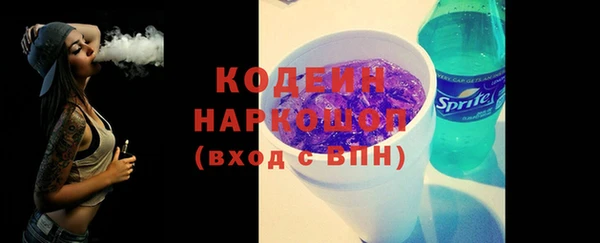 мефедрон VHQ Верея