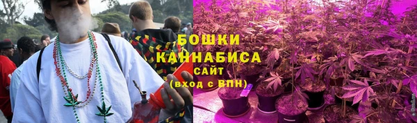 мефедрон VHQ Верея