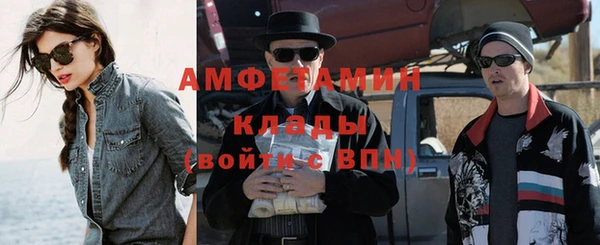 прущие крисы Верхний Тагил