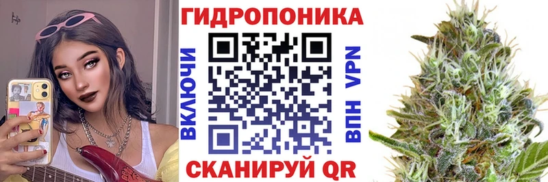 хочу наркоту  Осташков  ОМГ ОМГ вход  это официальный сайт  Марихуана Bruce Banner 